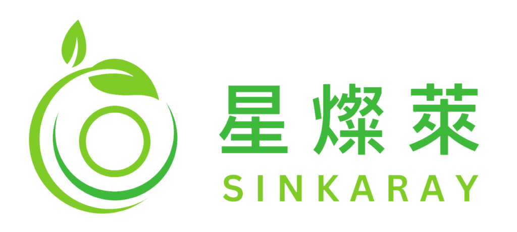 星燦萊 sinkary-logo