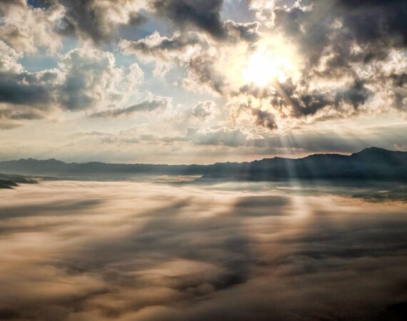 kumamoto japan aso cloud 45848
